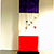 Fahne, Nessel gefärbt, Motiv gestickt, 2 tlg., 580x100 cm, 1986